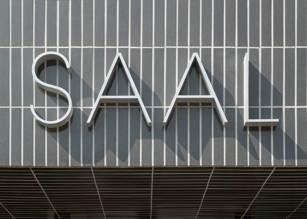 Alterzentrum Nägelihof Signaletik